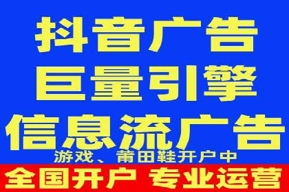 百度推广实战案例：快速实现流量转化